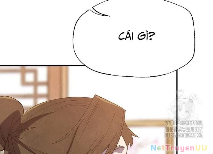 Ngoại Tôn Thiên Tài Của Nam Cung Thế Gia Chapter 19 - Trang 3