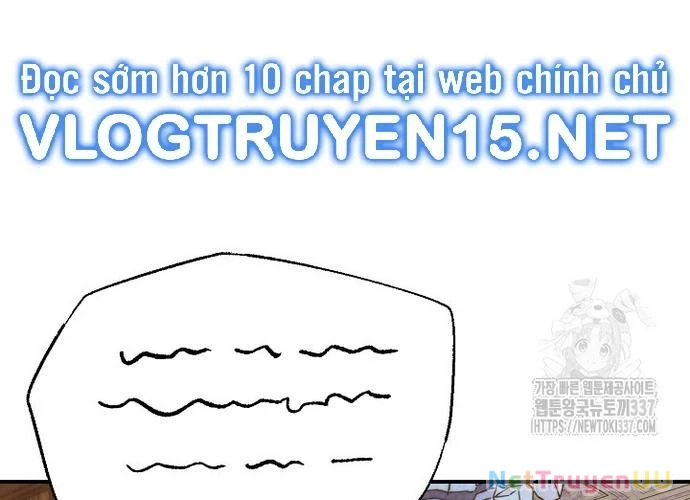 Ngoại Tôn Thiên Tài Của Nam Cung Thế Gia Chapter 19 - Trang 3