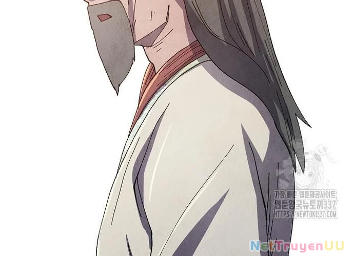 Ngoại Tôn Thiên Tài Của Nam Cung Thế Gia Chapter 19 - Trang 3