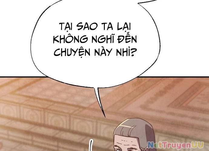 Ngoại Tôn Thiên Tài Của Nam Cung Thế Gia Chapter 19 - Trang 3