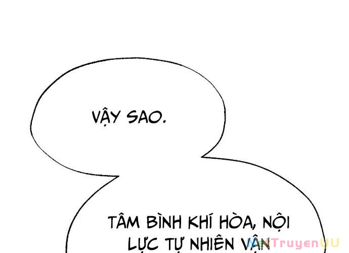 Ngoại Tôn Thiên Tài Của Nam Cung Thế Gia Chapter 19 - Trang 3