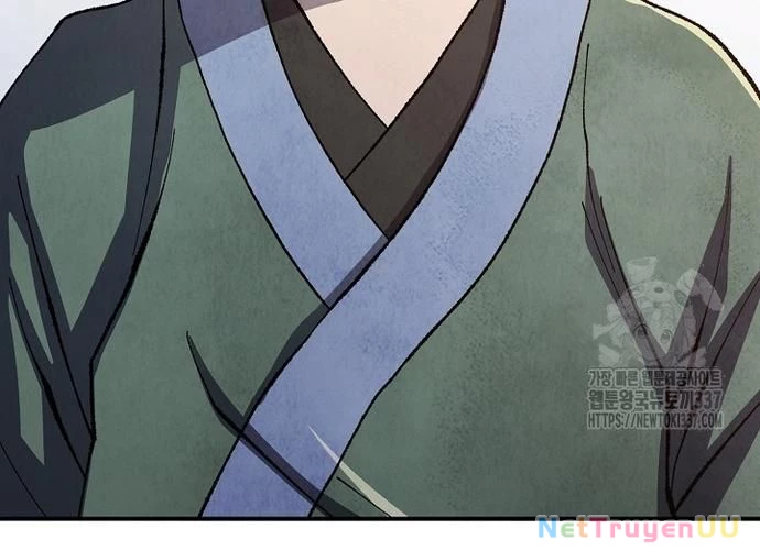 Ngoại Tôn Thiên Tài Của Nam Cung Thế Gia Chapter 19 - Trang 3