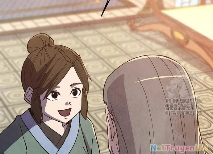 Ngoại Tôn Thiên Tài Của Nam Cung Thế Gia Chapter 19 - Trang 3