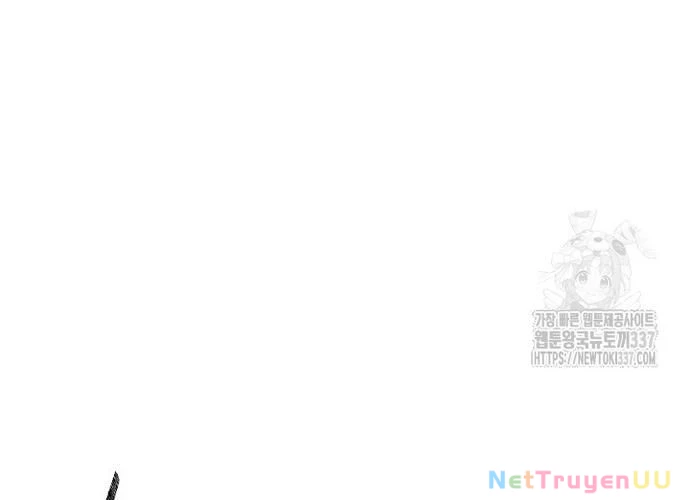 Ngoại Tôn Thiên Tài Của Nam Cung Thế Gia Chapter 19 - Trang 3