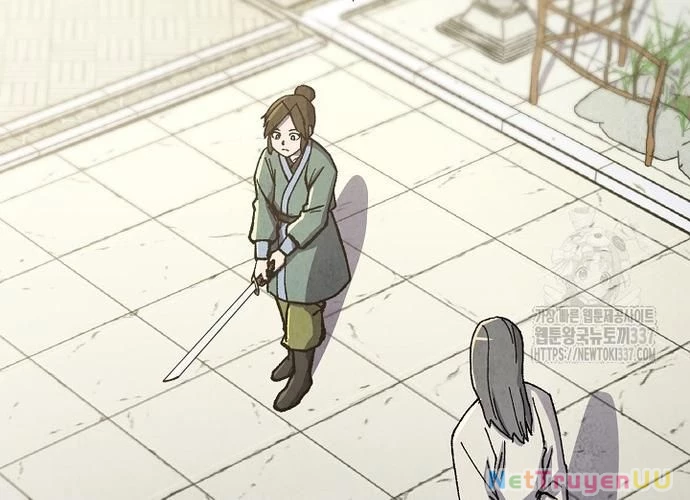 Ngoại Tôn Thiên Tài Của Nam Cung Thế Gia Chapter 19 - Trang 3