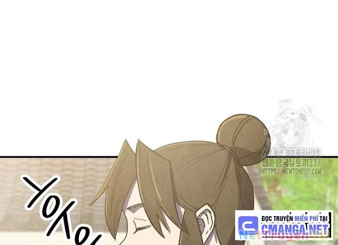 Ngoại Tôn Thiên Tài Của Nam Cung Thế Gia Chapter 19 - Trang 3