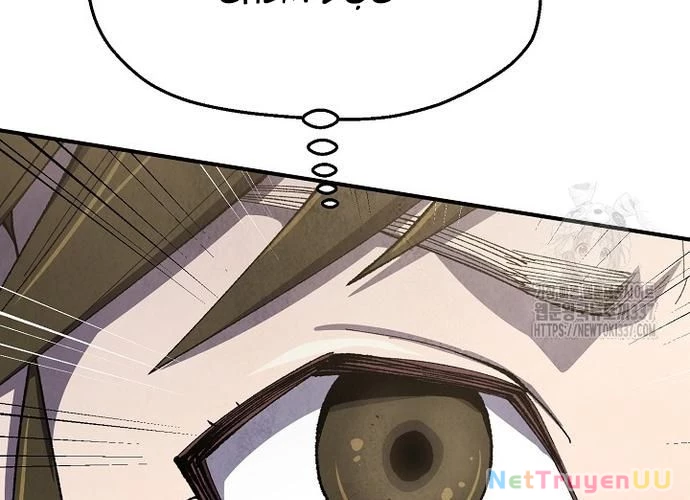 Ngoại Tôn Thiên Tài Của Nam Cung Thế Gia Chapter 19 - Trang 3