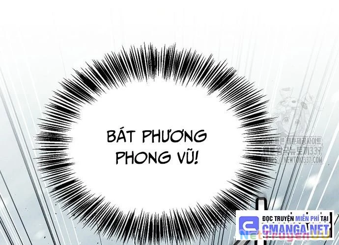 Ngoại Tôn Thiên Tài Của Nam Cung Thế Gia Chapter 19 - Trang 3