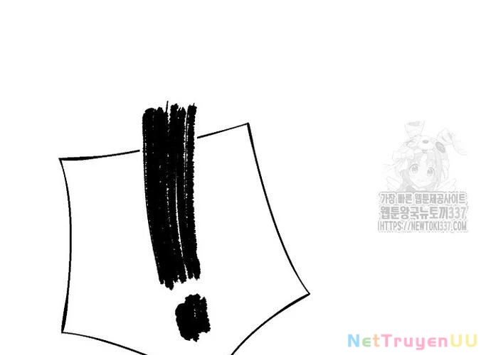 Ngoại Tôn Thiên Tài Của Nam Cung Thế Gia Chapter 19 - Trang 3