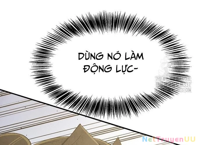 Ngoại Tôn Thiên Tài Của Nam Cung Thế Gia Chapter 19 - Trang 3