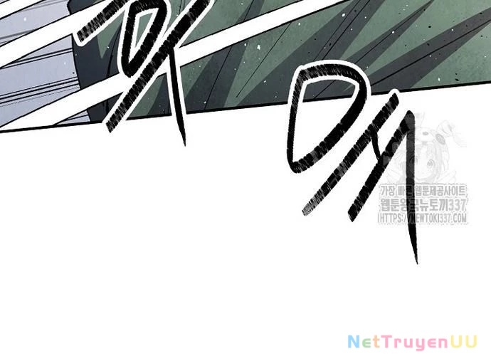 Ngoại Tôn Thiên Tài Của Nam Cung Thế Gia Chapter 19 - Trang 3