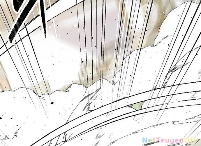 Ngoại Tôn Thiên Tài Của Nam Cung Thế Gia Chapter 19 - Trang 3