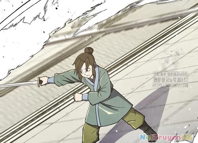 Ngoại Tôn Thiên Tài Của Nam Cung Thế Gia Chapter 19 - Trang 3