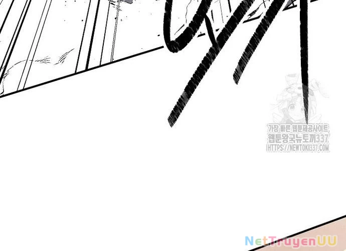 Ngoại Tôn Thiên Tài Của Nam Cung Thế Gia Chapter 19 - Trang 3