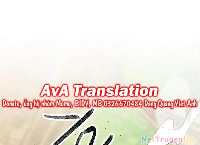 Ngoại Tôn Thiên Tài Của Nam Cung Thế Gia Chapter 19 - Trang 3