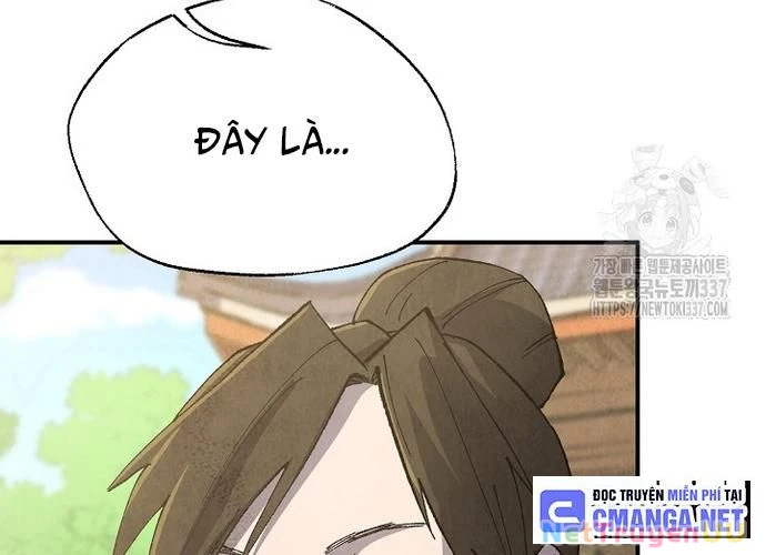 Ngoại Tôn Thiên Tài Của Nam Cung Thế Gia Chapter 19 - Trang 3