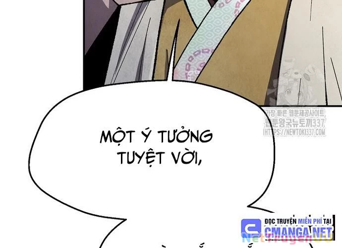 Ngoại Tôn Thiên Tài Của Nam Cung Thế Gia Chapter 19 - Trang 3