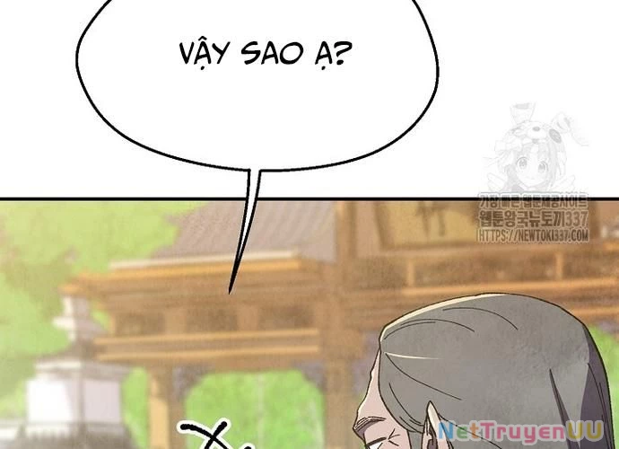 Ngoại Tôn Thiên Tài Của Nam Cung Thế Gia Chapter 19 - Trang 3