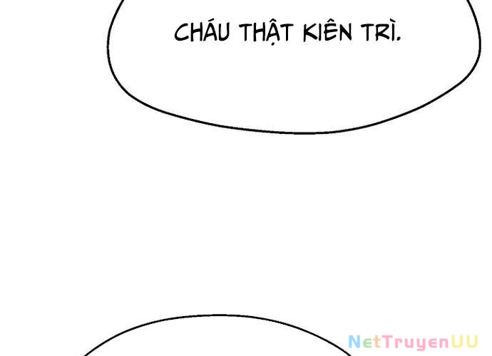 Ngoại Tôn Thiên Tài Của Nam Cung Thế Gia Chapter 19 - Trang 3