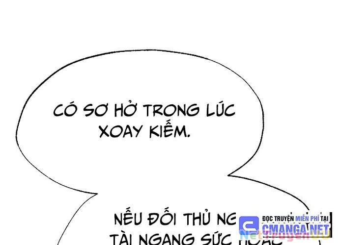 Ngoại Tôn Thiên Tài Của Nam Cung Thế Gia Chapter 19 - Trang 3