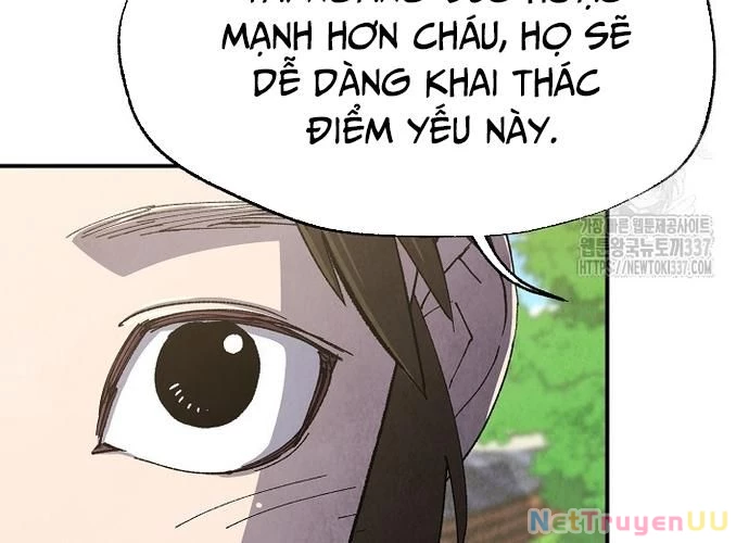 Ngoại Tôn Thiên Tài Của Nam Cung Thế Gia Chapter 19 - Trang 3