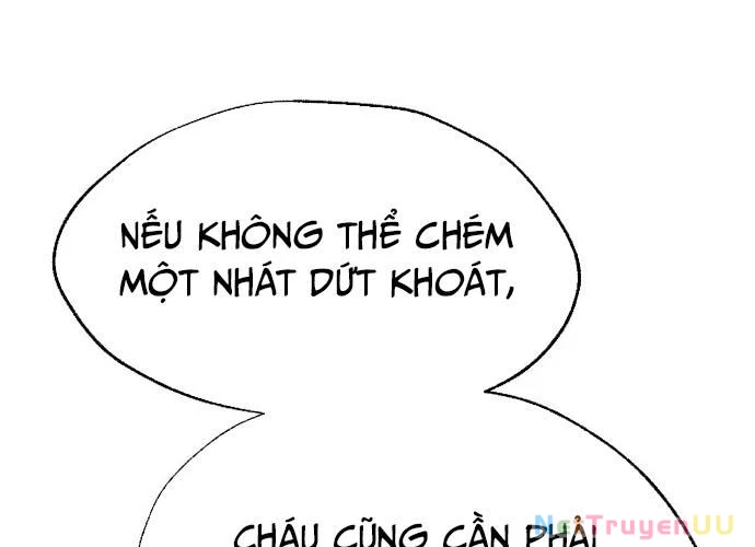 Ngoại Tôn Thiên Tài Của Nam Cung Thế Gia Chapter 19 - Trang 3
