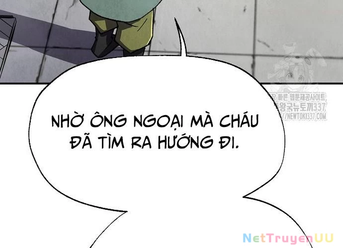 Ngoại Tôn Thiên Tài Của Nam Cung Thế Gia Chapter 19 - Trang 3