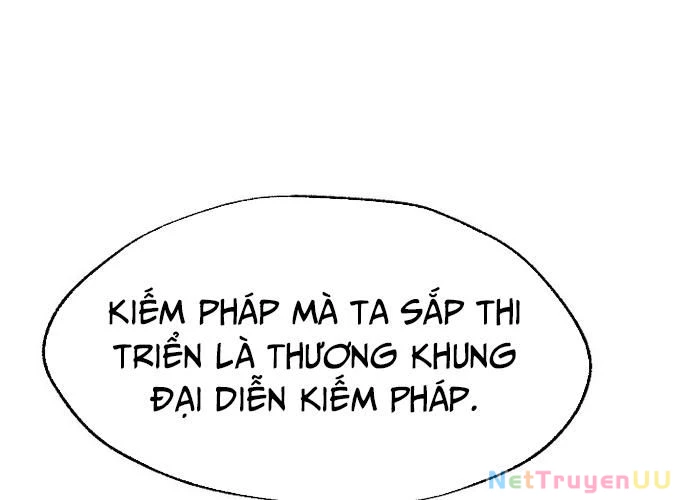 Ngoại Tôn Thiên Tài Của Nam Cung Thế Gia Chapter 19 - Trang 3