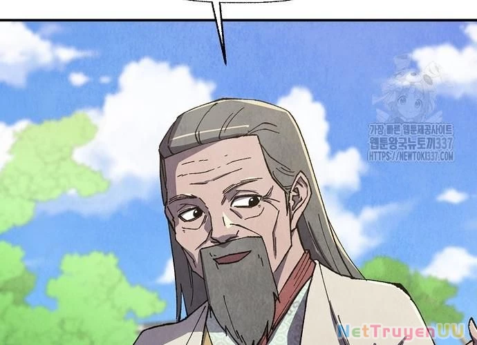 Ngoại Tôn Thiên Tài Của Nam Cung Thế Gia Chapter 19 - Trang 3