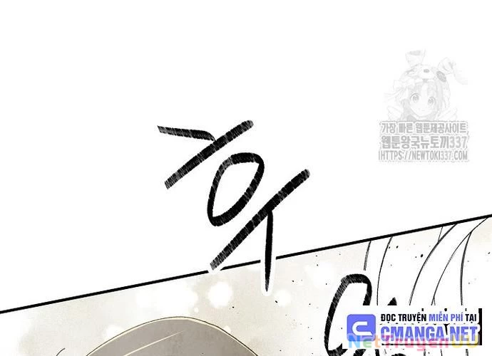 Ngoại Tôn Thiên Tài Của Nam Cung Thế Gia Chapter 19 - Trang 3