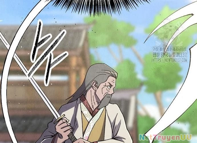 Ngoại Tôn Thiên Tài Của Nam Cung Thế Gia Chapter 19 - Trang 3