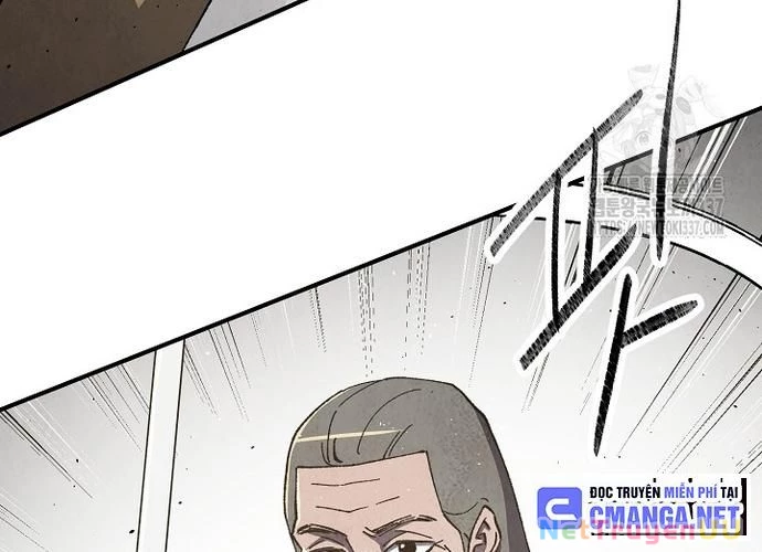 Ngoại Tôn Thiên Tài Của Nam Cung Thế Gia Chapter 19 - Trang 3