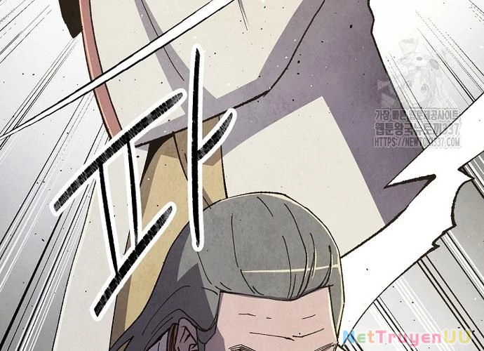 Ngoại Tôn Thiên Tài Của Nam Cung Thế Gia Chapter 19 - Trang 3