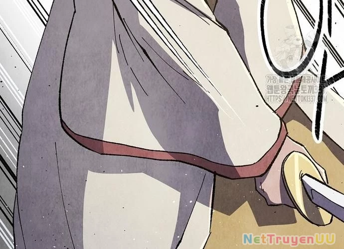 Ngoại Tôn Thiên Tài Của Nam Cung Thế Gia Chapter 19 - Trang 3