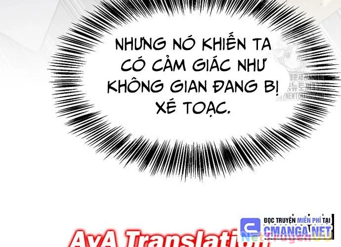 Ngoại Tôn Thiên Tài Của Nam Cung Thế Gia Chapter 19 - Trang 3