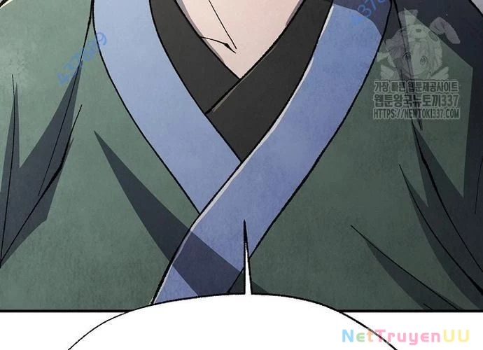 Ngoại Tôn Thiên Tài Của Nam Cung Thế Gia Chapter 19 - Trang 3