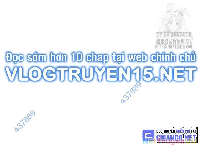 Ngoại Tôn Thiên Tài Của Nam Cung Thế Gia Chapter 19 - Trang 3