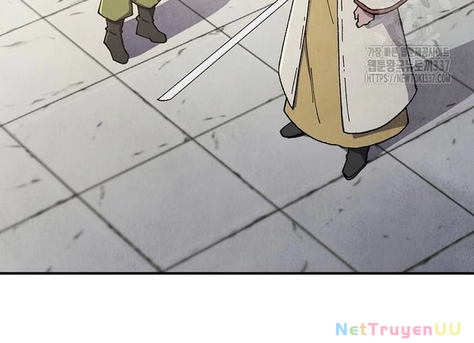 Ngoại Tôn Thiên Tài Của Nam Cung Thế Gia Chapter 20 - Trang 3