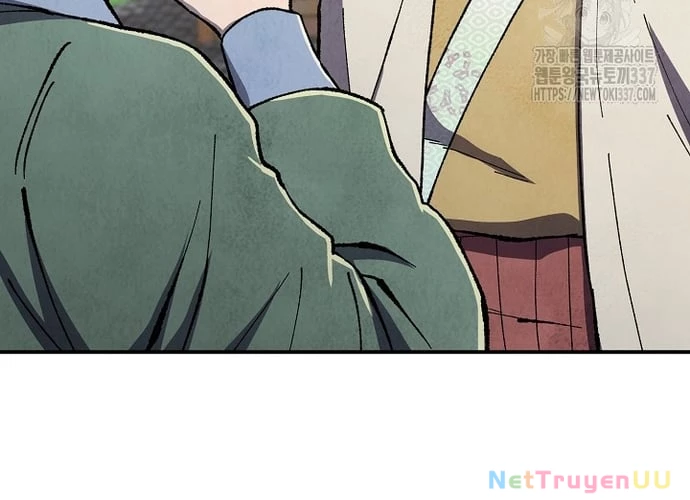 Ngoại Tôn Thiên Tài Của Nam Cung Thế Gia Chapter 20 - Trang 3