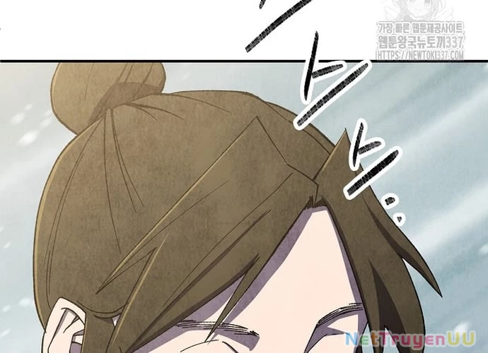 Ngoại Tôn Thiên Tài Của Nam Cung Thế Gia Chapter 20 - Trang 3