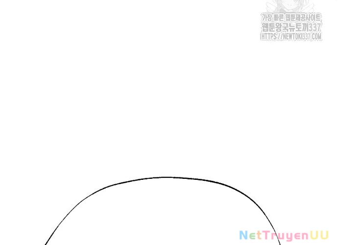 Ngoại Tôn Thiên Tài Của Nam Cung Thế Gia Chapter 20 - Trang 3