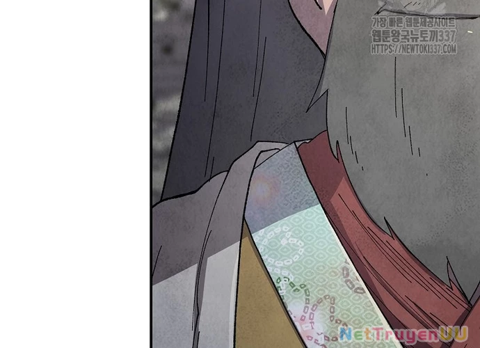 Ngoại Tôn Thiên Tài Của Nam Cung Thế Gia Chapter 20 - Trang 3