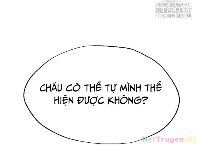 Ngoại Tôn Thiên Tài Của Nam Cung Thế Gia Chapter 20 - Trang 3