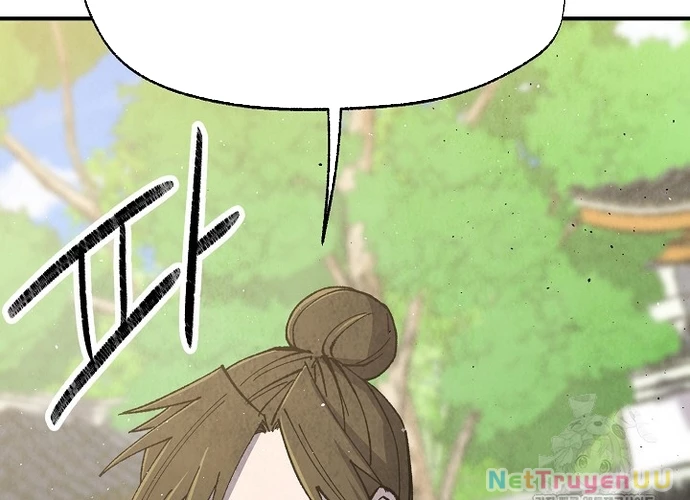 Ngoại Tôn Thiên Tài Của Nam Cung Thế Gia Chapter 20 - Trang 3