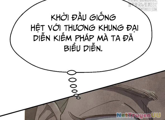 Ngoại Tôn Thiên Tài Của Nam Cung Thế Gia Chapter 20 - Trang 3