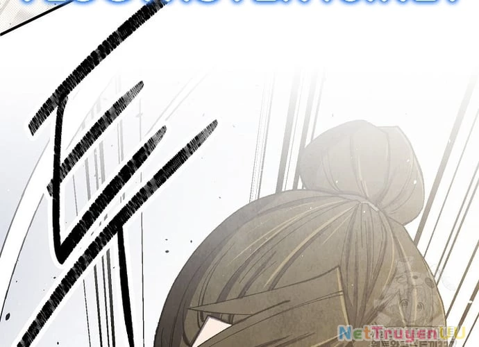 Ngoại Tôn Thiên Tài Của Nam Cung Thế Gia Chapter 20 - Trang 3