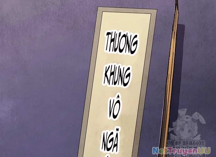 Ngoại Tôn Thiên Tài Của Nam Cung Thế Gia Chapter 20 - Trang 3