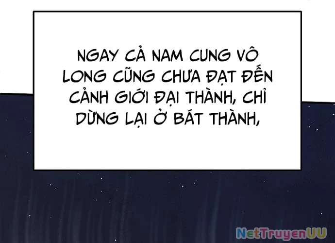 Ngoại Tôn Thiên Tài Của Nam Cung Thế Gia Chapter 20 - Trang 3