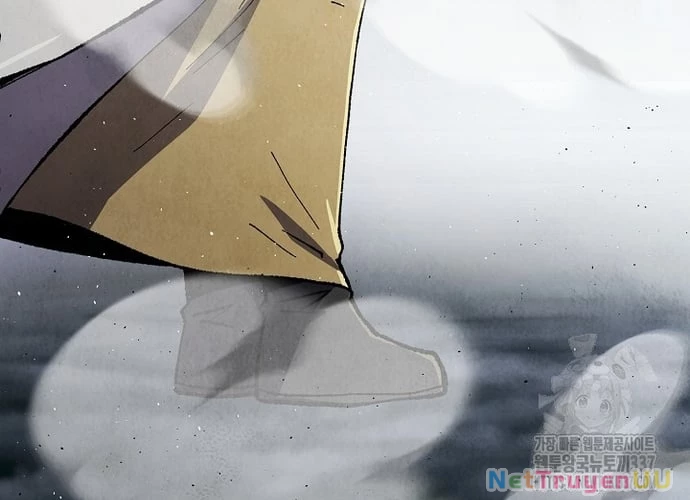 Ngoại Tôn Thiên Tài Của Nam Cung Thế Gia Chapter 20 - Trang 3