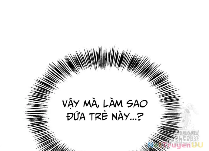 Ngoại Tôn Thiên Tài Của Nam Cung Thế Gia Chapter 20 - Trang 3